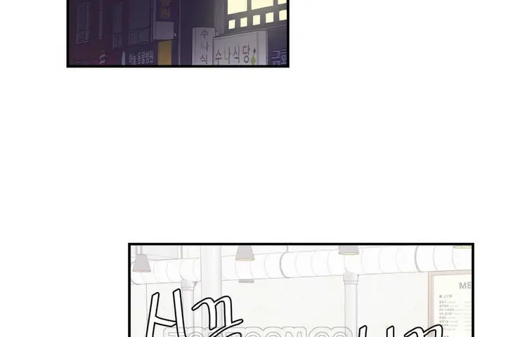 漫画《可爱的他》第14话第3张图