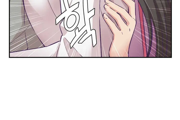 漫画《可爱的他》第14话第32张图