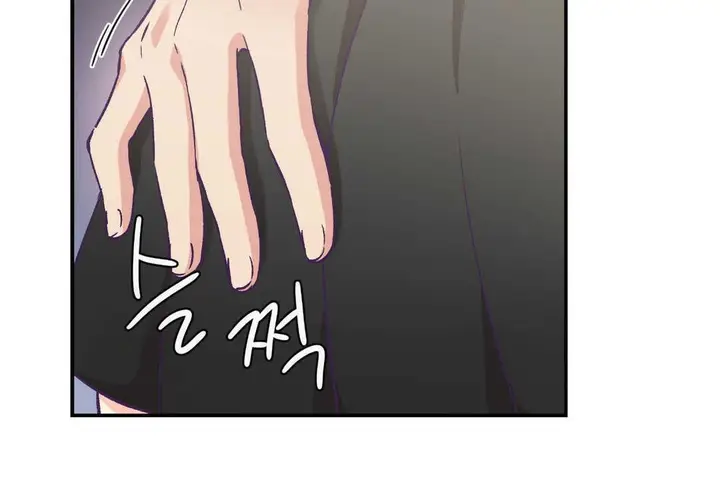 漫画《可爱的他》第14话第35张图