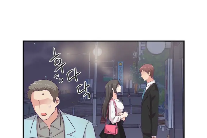 漫画《可爱的他》第14话第56张图
