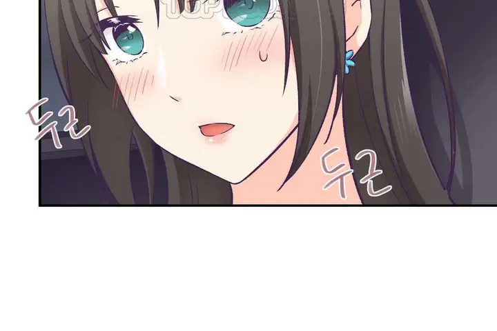 漫画《可爱的他》第14话第70张图