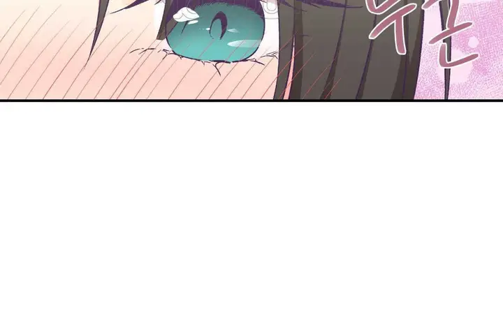 漫画《可爱的他》第14话第82张图