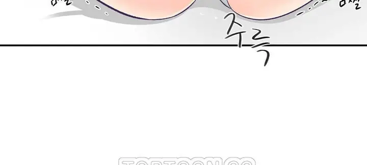 漫画《可爱的他》第15话第111张图