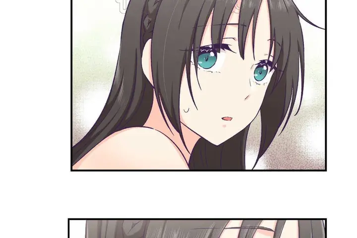 漫画《可爱的他》第15话第16张图