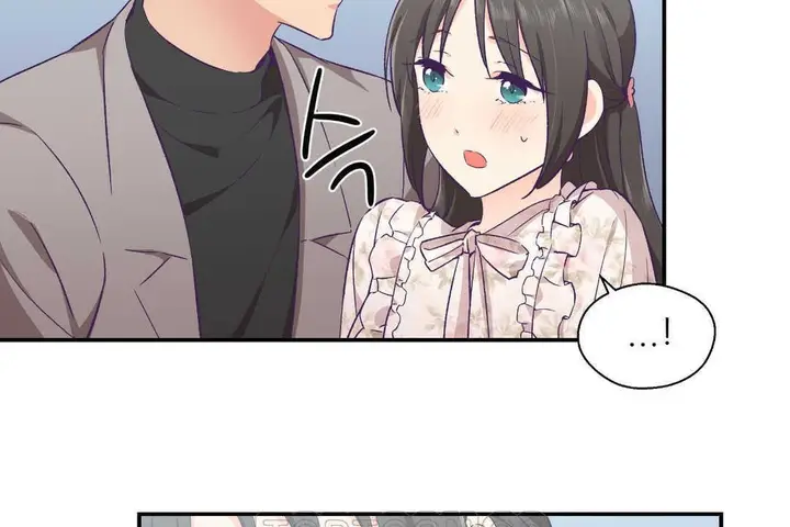 漫画《可爱的他》第15话第33张图