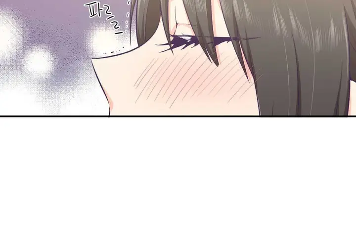 漫画《可爱的他》第15话第54张图