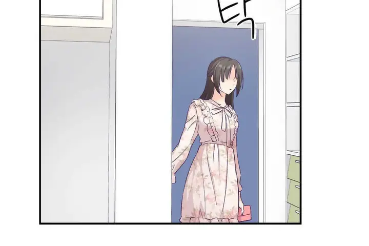 漫画《可爱的他》第15话第67张图