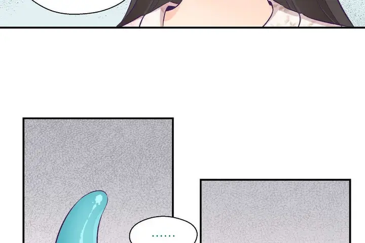 漫画《可爱的他》第15话第77张图