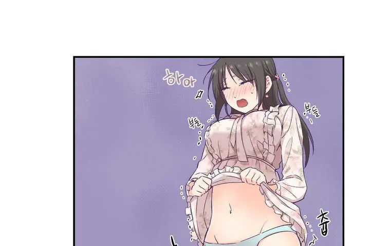 漫画《可爱的他》第15话第92张图