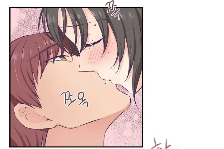 漫画《可爱的他》第15话第96张图