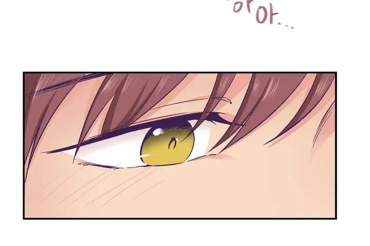 漫画《可爱的他》第15话第98张图