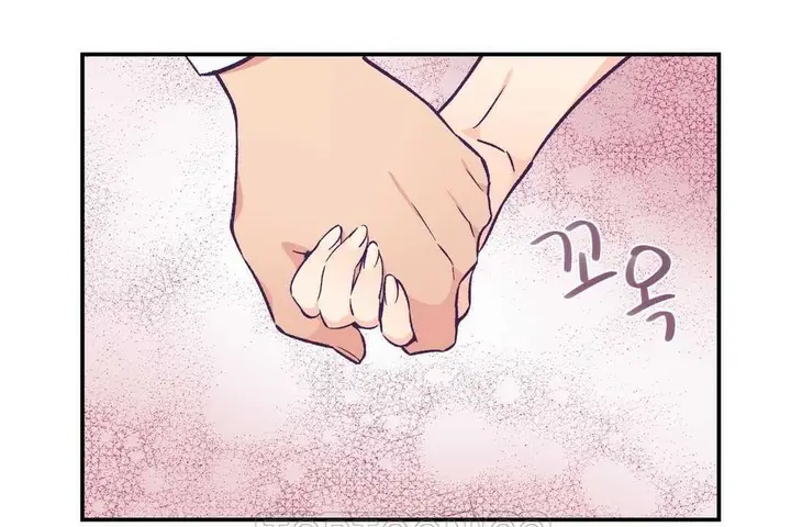 漫画《可爱的他》第16话第105张图