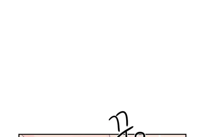 漫画《可爱的他》第16话第29张图