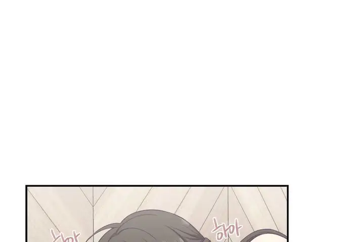 漫画《可爱的他》第16话第48张图