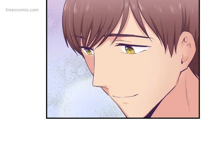 漫画《可爱的他》第16话第50张图