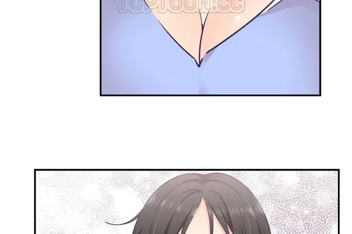 漫画《可爱的他》第17话第70张图