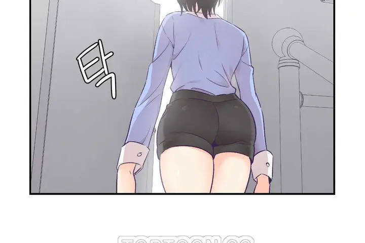 漫画《可爱的他》第17话第75张图