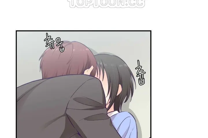 漫画《可爱的他》第17话第88张图