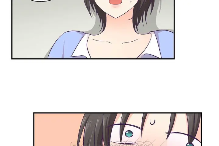 漫画《可爱的他》第17话第93张图