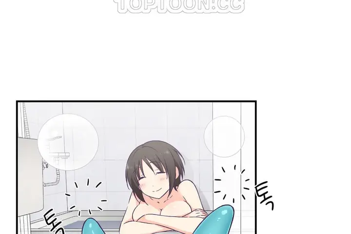 漫画《可爱的他》第18话第100张图