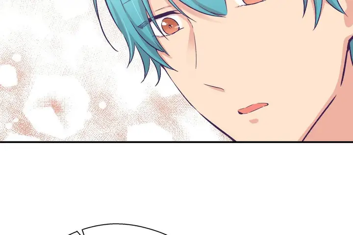 漫画《可爱的他》第18话第18张图