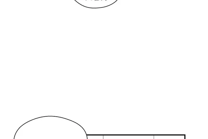漫画《可爱的他》第18话第23张图