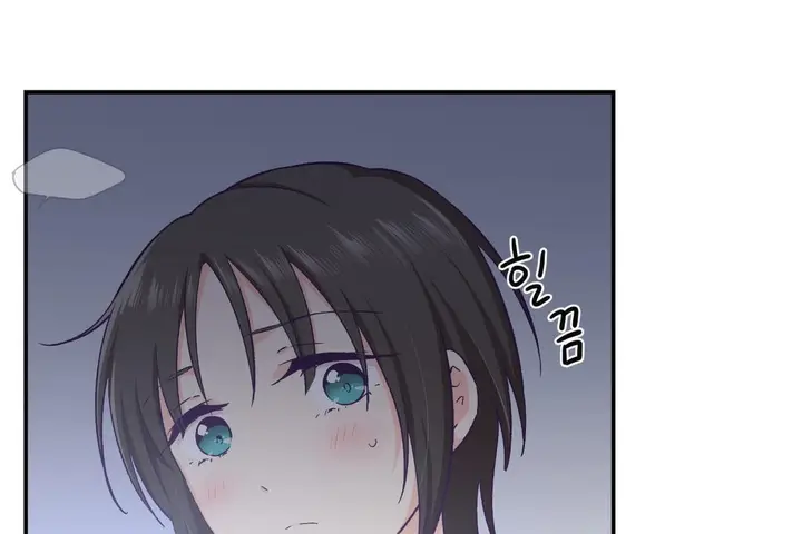 漫画《可爱的他》第18话第32张图