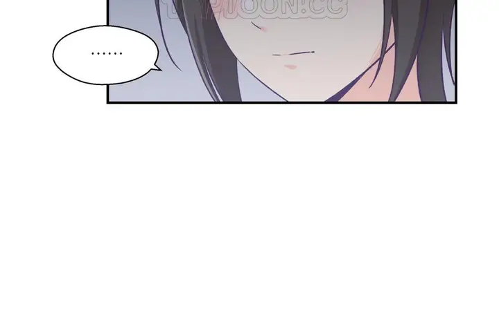漫画《可爱的他》第18话第34张图