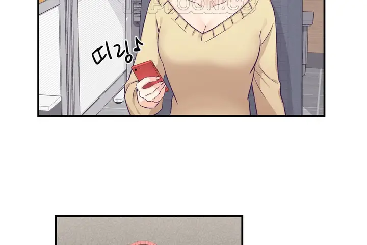 漫画《可爱的他》第18话第4张图