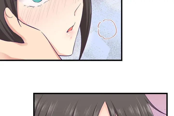 漫画《可爱的他》第18话第47张图