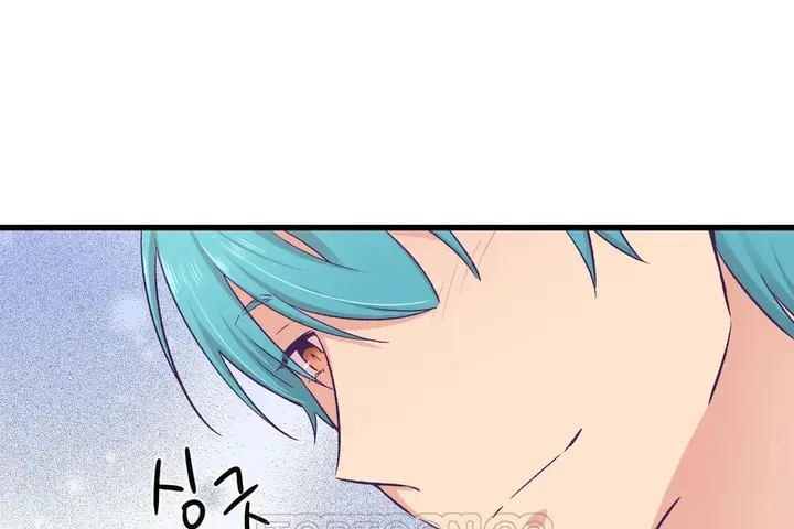 漫画《可爱的他》第18话第51张图