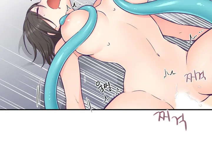 漫画《可爱的他》第18话第68张图
