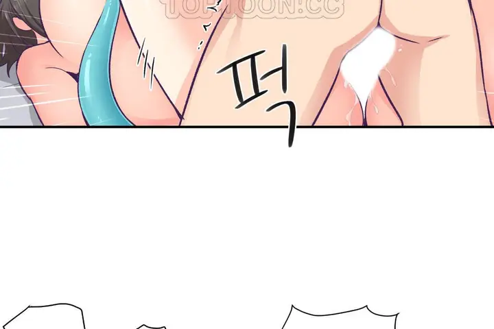 漫画《可爱的他》第18话第70张图
