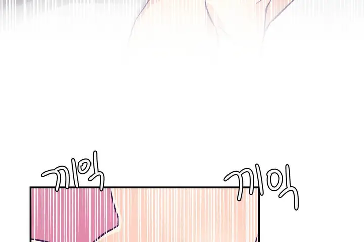 漫画《可爱的他》第18话第83张图