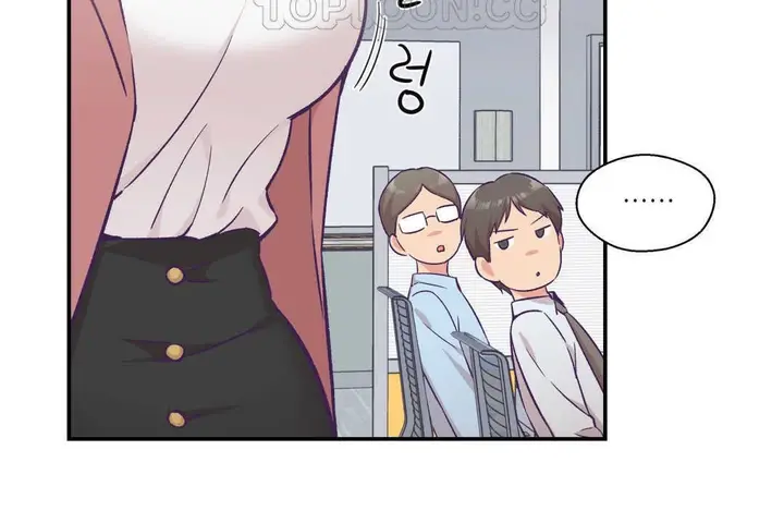 漫画《可爱的他》第19话第10张图