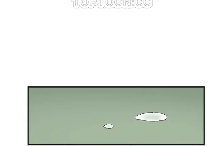 漫画《可爱的他》第19话第106张图