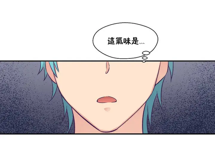 漫画《可爱的他》第19话第127张图
