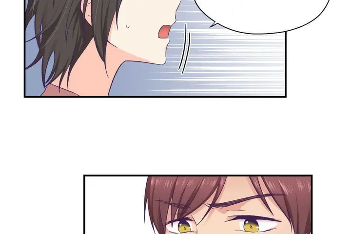 漫画《可爱的他》第19话第43张图