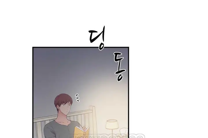 漫画《可爱的他》第20话第105张图