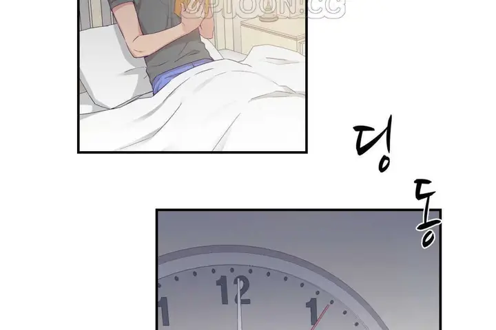 漫画《可爱的他》第20话第106张图