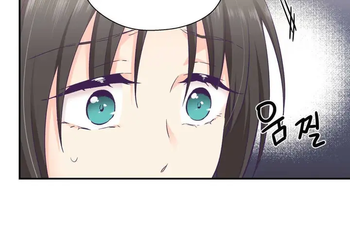 漫画《可爱的他》第20话第12张图