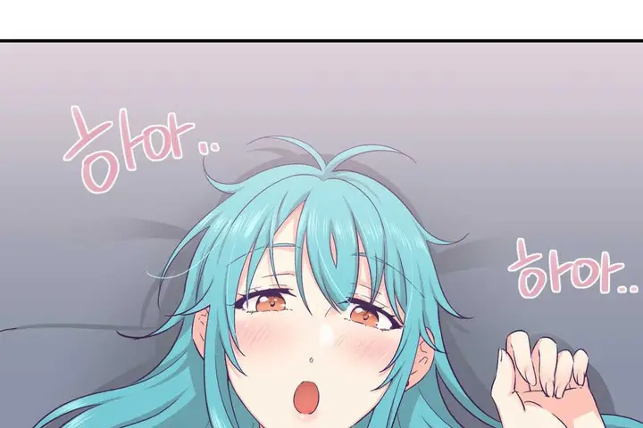 漫画《可爱的他》第20话第140张图