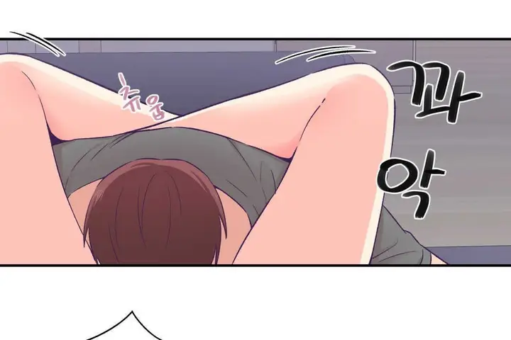 漫画《可爱的他》第20话第156张图