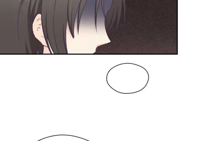 漫画《可爱的他》第20话第2张图