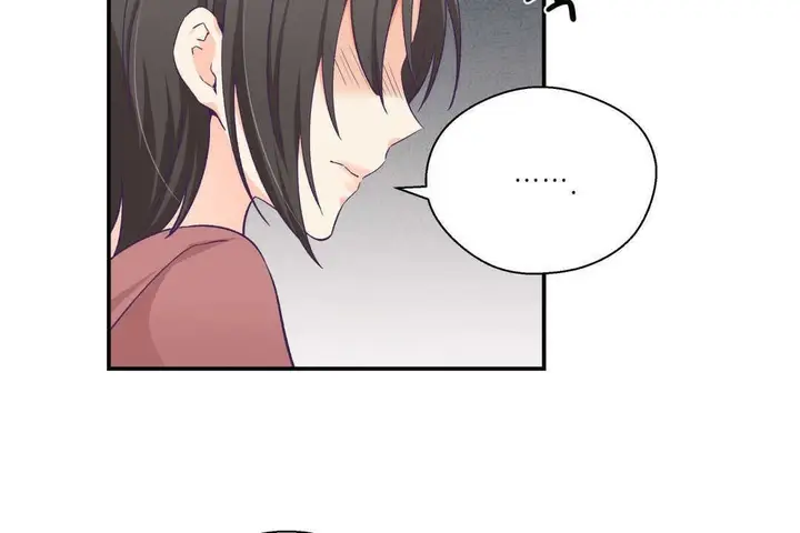 漫画《可爱的他》第20话第30张图