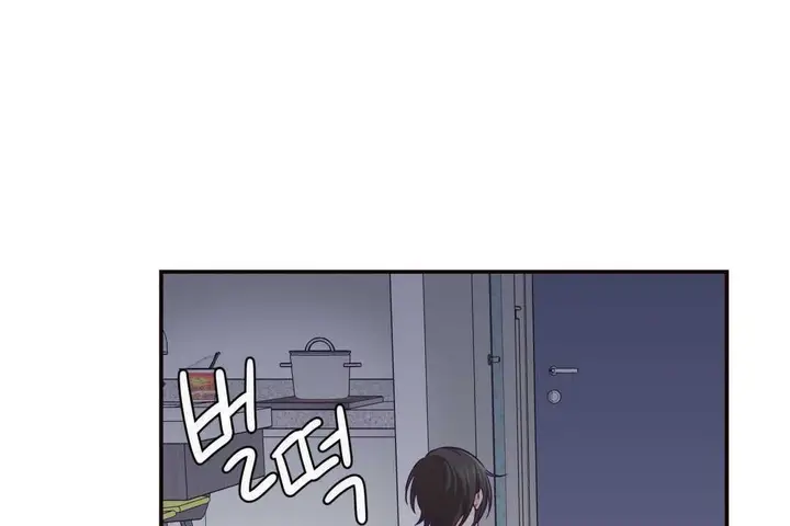 漫画《可爱的他》第20话第61张图
