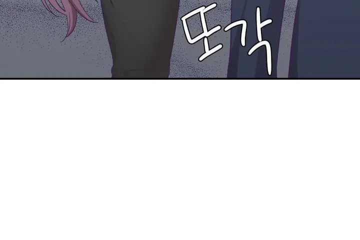 漫画《可爱的他》第21话第18张图