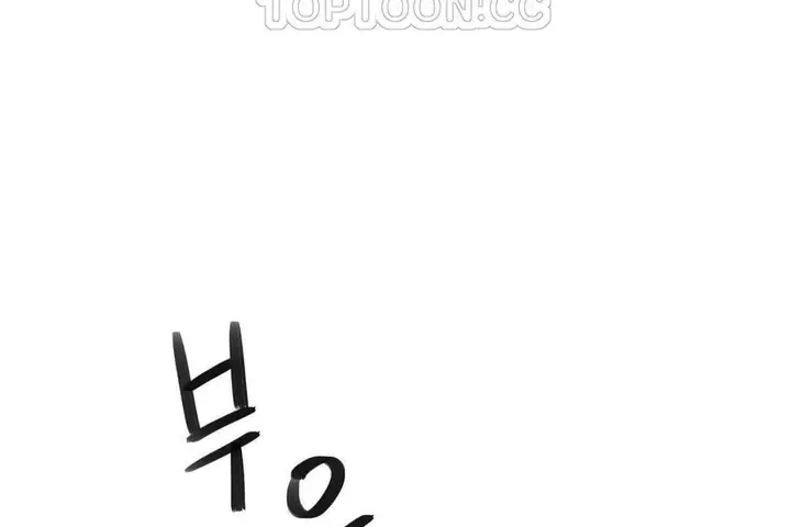 漫画《可爱的他》第21话第22张图