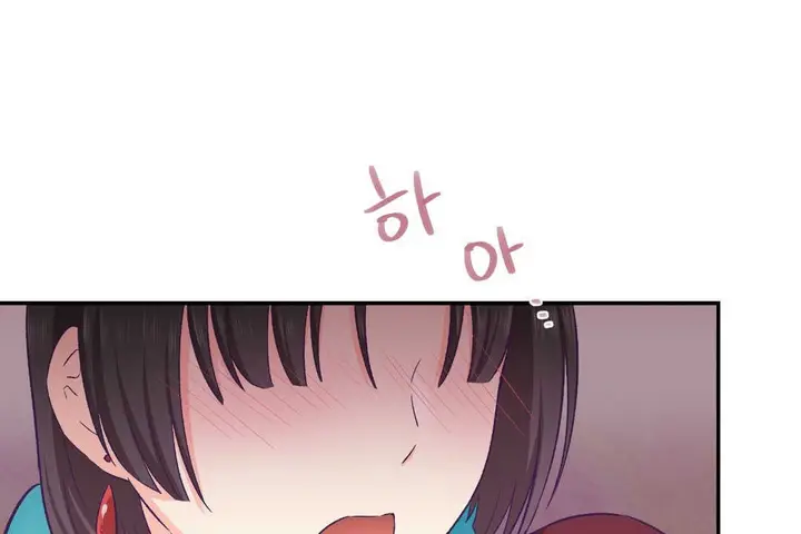 漫画《可爱的他》第21话第60张图