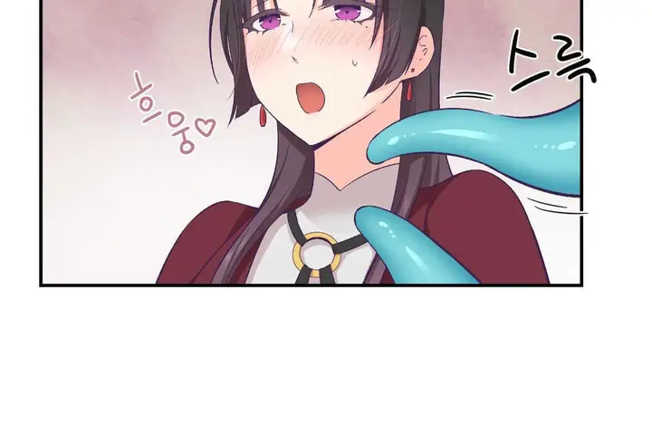 漫画《可爱的他》第21话第74张图